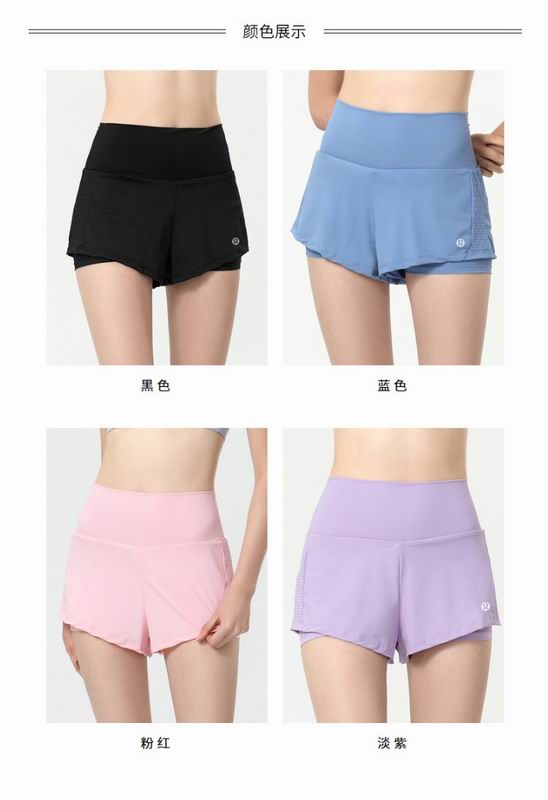 Lululemon  9002 4C S-XL  nlh (9)